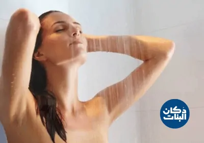 الطريقة الصحيحة للحمام المغربي في المنزل دكان البنات how to moroccan hammam 4 دكان البنات