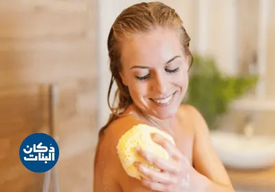 الطريقة الصحيحة للحمام المغربي في المنزل دكان البنات how to moroccan hammam 5 دكان البنات