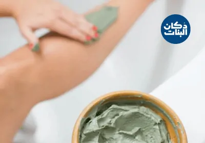 الطريقة الصحيحة للحمام المغربي في المنزل دكان البنات how to moroccan hammam 7 دكان البنات