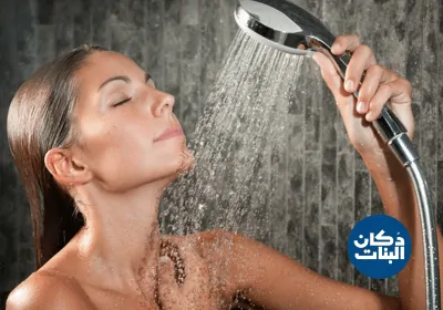 الطريقة الصحيحة للحمام المغربي في المنزل دكان البنات how to moroccan hammam 8 دكان البنات