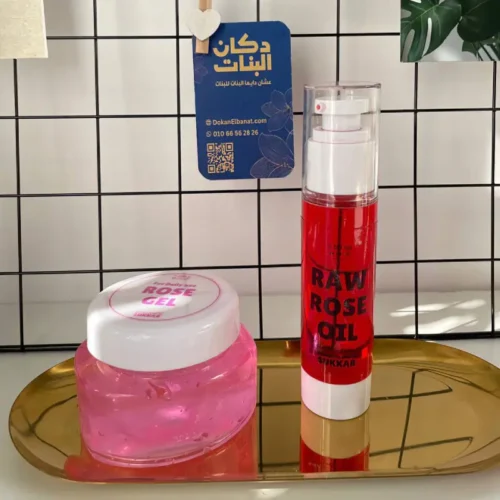 بوكس تفتيح البكيني