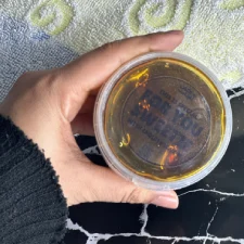 IMG_5271 السويت السوداني