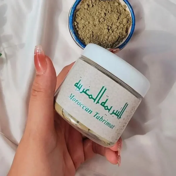 5823615662558397866_121 التبريمة المغربية