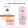 زيت عطري - يارا