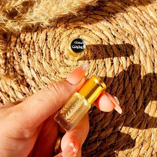 مسك جوز الهند