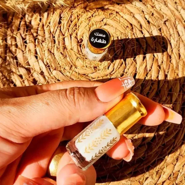 WhatsApp Image 2025-05-03 at 5.48.32 PM مسك الطهارة الابيض