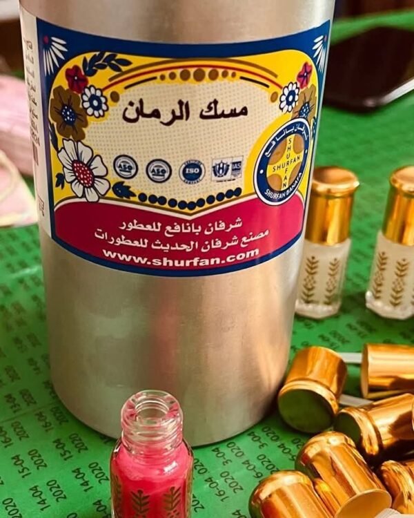 مسك الرمان بن نافع